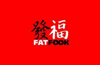 fat-fook