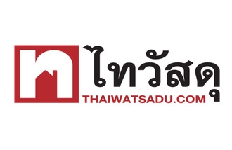 Thai Watsadu gift card