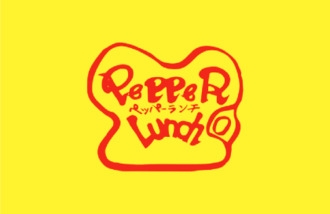 Pepper Lunch gift card