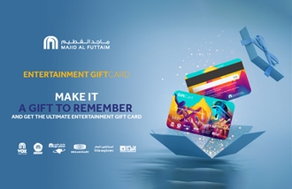 MAF Entertainment gift card