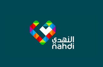 nahdi-pharmacy-ksa