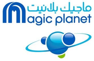 magic-planet