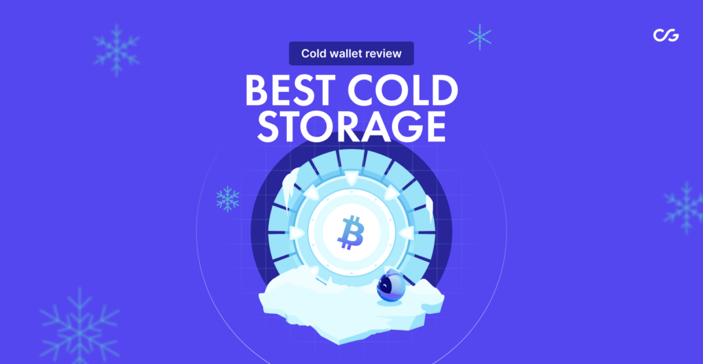 best cold storage